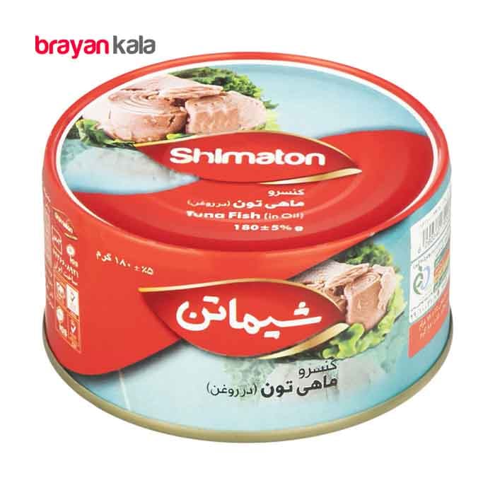 عکس اصلی کنسرو ماهی تن در روغن 180گرمی شیما تن